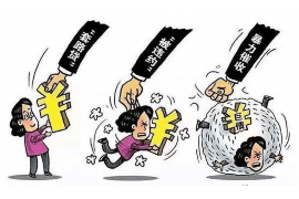 覃塘工资清欠服务