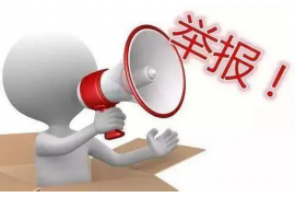 覃塘债务清欠服务