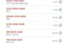 覃塘讨债公司成功追回消防工程公司欠款108万成功案例